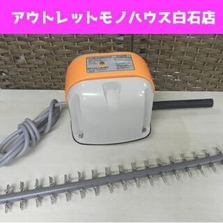 ミスチル（mr.children)ガチャコンプ