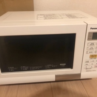 Panasonic 電子レンジ　オーブンレンジの画像