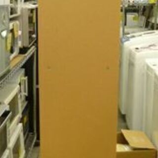 無印良品  本棚 5段 幅37.5cm 奥行29cm 高さ180㎝ 収納家具 棚  ラック パルプボ-ドボックス カラーボックス 良品計画 ベージュ 札幌 東区の画像