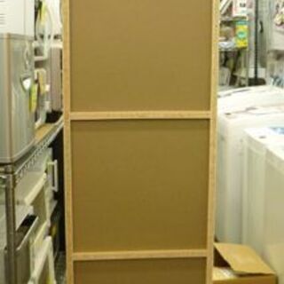 無印良品  本棚 5段 幅37.5cm 奥行29cm 高さ180㎝ 収納家具 棚  ラック パルプボ-ドボックス カラーボックス 良品計画 ベージュ 札幌 東区の画像