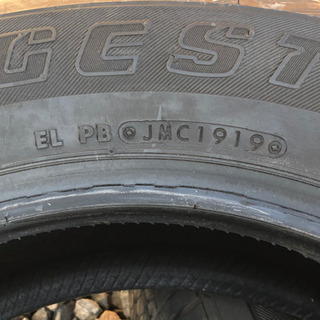 ブリジストン DUELER H/T 175/80R16 91Sの画像