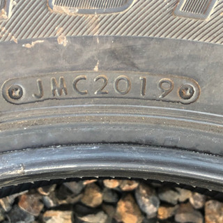 ブリジストン DUELER H/T 175/80R16 91Sの画像