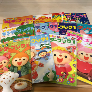 幼稚園の本年小