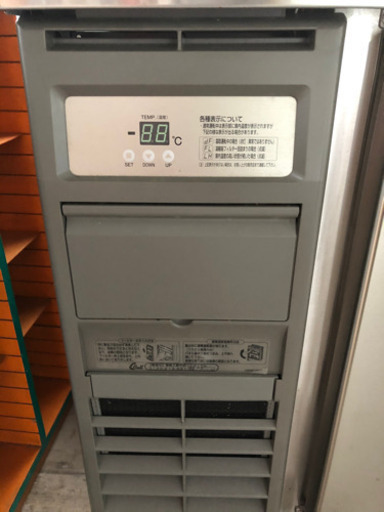 ?売約済?FUKUSHIMA?業務用コールドテーブル冷蔵庫