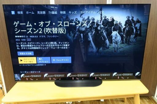 SONY 2019年製　有機ELテレビ BRAVIA KJ-55A9G アンドロイドTV　４Ｋ対応