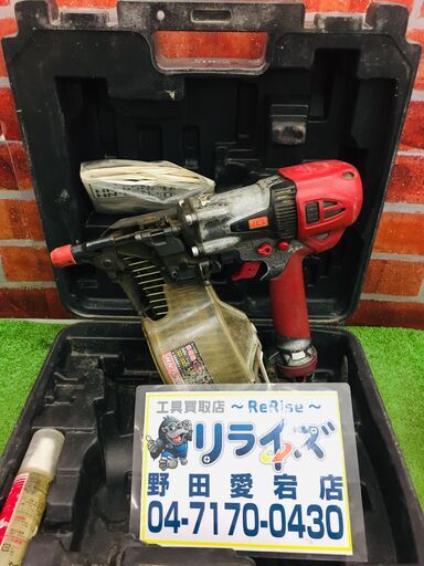 超特価商品！ MAX HN-65N2 高圧釘打ち機【リライズ野田愛宕店】【中古】管理番号：ITW008RIUTKS