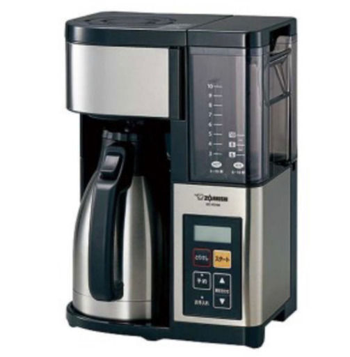 象印 コーヒーメーカー※中古品※洗浄済み※数回使用！