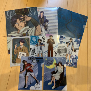 跡部景吾クリアファイルセット