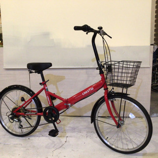 【カゴ付き】20インチ折りたたみ自転車