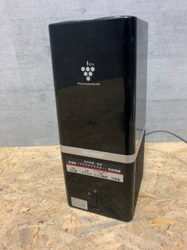 シャープ　プラズマクラスターイオン発生器　IG-A100-B