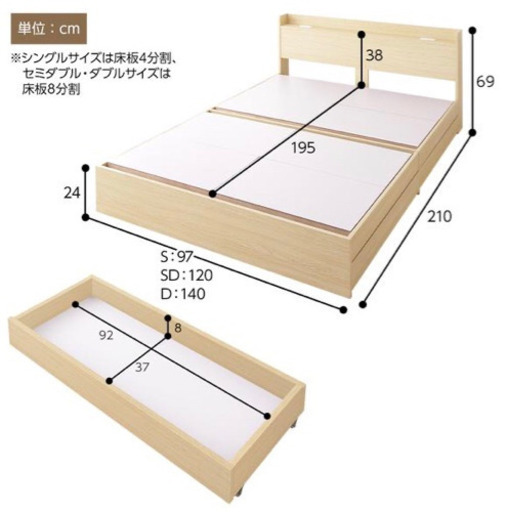 【美品】ダブルベットフレーム　茶色