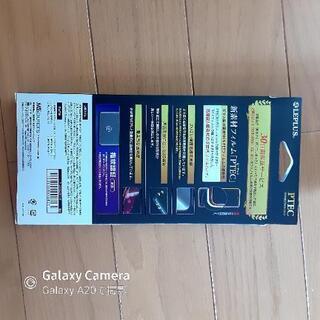 携帯フィルムの画像