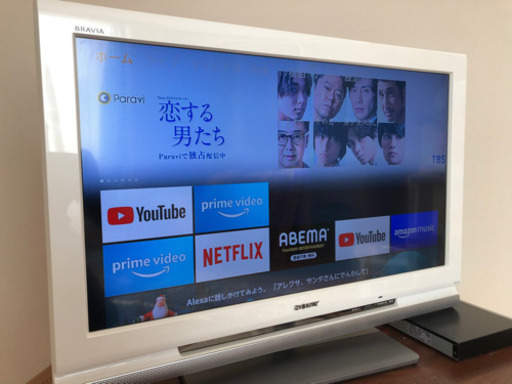 受け渡し予定決定sony 32型　液晶テレビ　B-CASカードなし