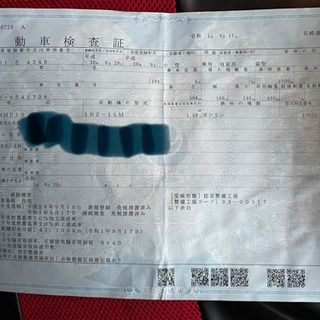 アクア　28年　赤の画像