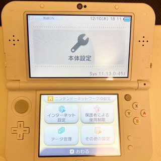 NEW Nintendo 3DS LL CFW導入済み