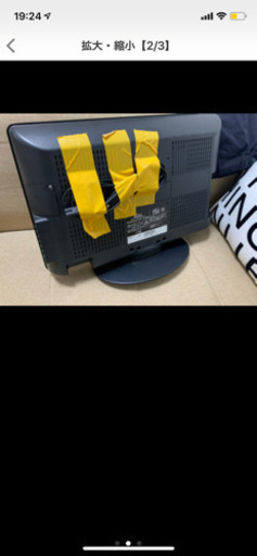 テレビ