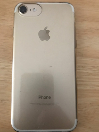 【最終値下げ】iPhone7 128G SIMフリー　ローズゴールド