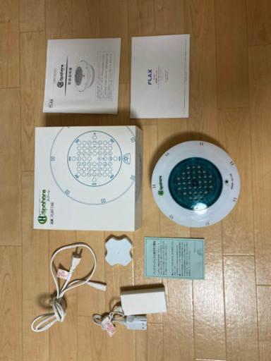 スパーレ FLSP-14B