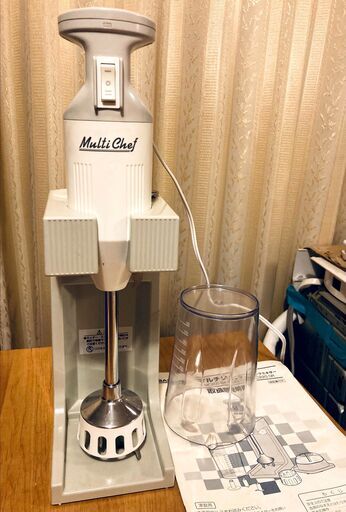 マルチシェフ　スティックミキサーMC200 DX　取扱説明書付き