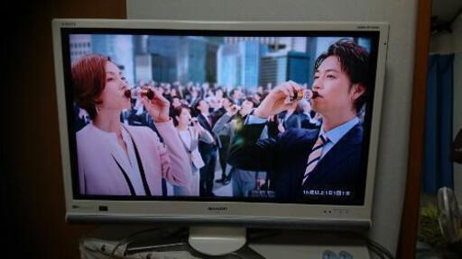 SHARP液晶テレビ37型