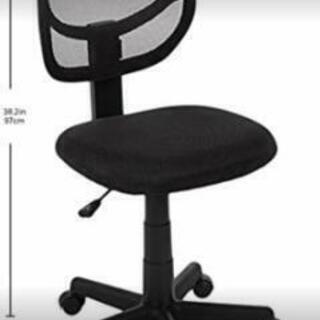 Amazonベーシックオフィスチェアの画像