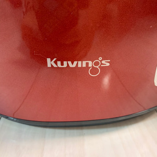 kuvins ジューサーの画像