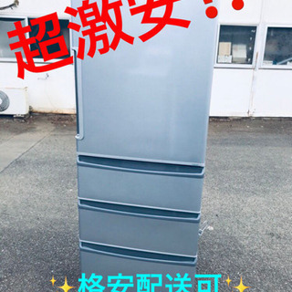 コラボ振袖 白石麻衣 金駒 金彩 紋意匠 豪華 身丈170cm 撥水加工済