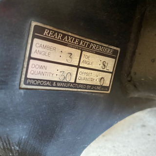 J LINE move L175S 固定　アクスルの画像