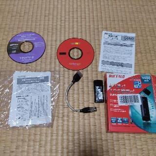 Buffalo AirStation N450　USB2.0用　無線子機 Wi-Fiアダプター WLI-UC-G450 　インストールCD付き
の画像