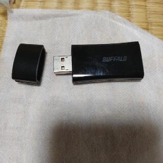 Buffalo AirStation N450　USB2.0用　無線子機 Wi-Fiアダプター WLI-UC-G450 　インストールCD付き
の画像
