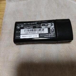 Buffalo AirStation N450　USB2.0用　無線子機 Wi-Fiアダプター WLI-UC-G450 　インストールCD付き
の画像