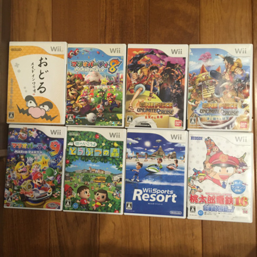 Wii本体　リモコン付　人気ソフト付き　すぐに遊べるセット　クロ