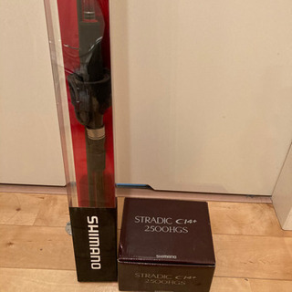 ストラディック CI4+ 2500HGS セフィア BB S803ML セットの画像