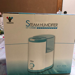 YAMAZEN 山善 スチーム式加湿器0.8L KS1-A083...