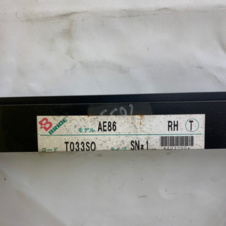 シートレール　ブリッド　AE86   86   の画像