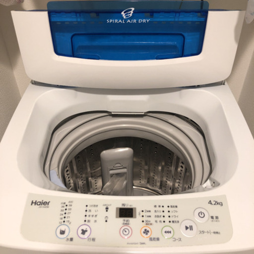 兵庫県 Haier 4.2kg 2018年製 ハイアール　洗濯機