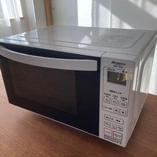 電子レンジ　アビテラックス