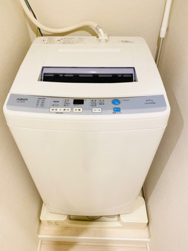 洗濯機　Aqua