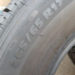 265/65R17 プラド　新車外し