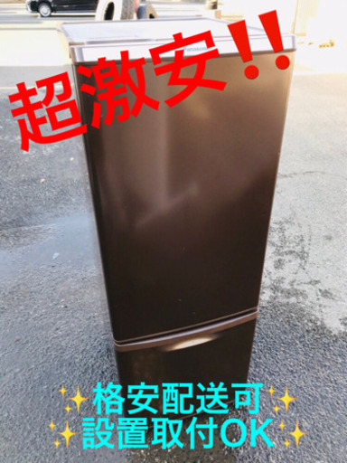 ET1877A⭐️Panasonicノンフロン冷凍冷蔵庫⭐️