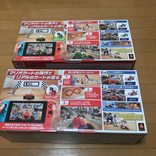 値下げ　　マリオカート　ライブホームサーキット　マリオ&ルイージセット