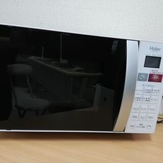 高年式！お買い得品　ハイアール オーブンレンジ　JM-V16C　...