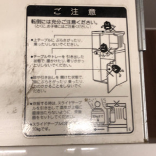 キッチン収納　食器棚の画像