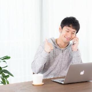 超超超、入門！初心者限定のプログラミング教室