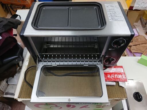 小泉 オーブントースター 美品 配達無料サービス