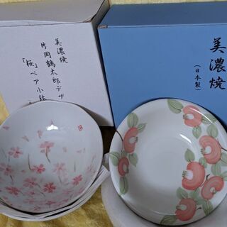 未使用 食器の画像