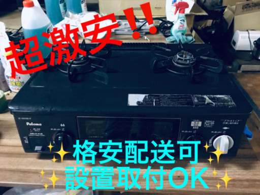 最も安い 山下哲也様専用 ケンウッド MDV-D204BT 2017年製 2026年最新