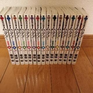 常住戦陣!!ムシブギョー 1巻-15巻の画像