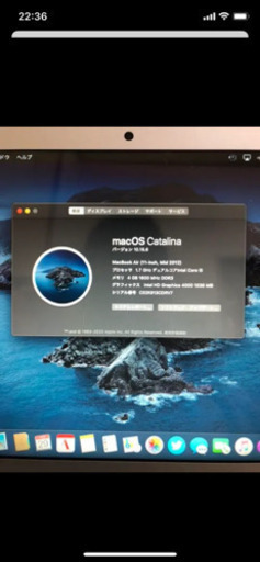 パソコン MacBook air