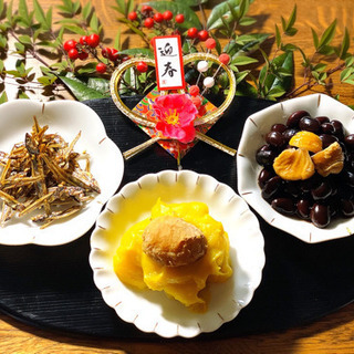 簡単お節